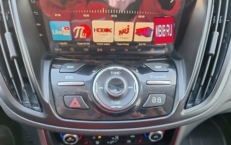 Ford Kuga III, 2017 год, 1 640 000 рублей, 13 фотография