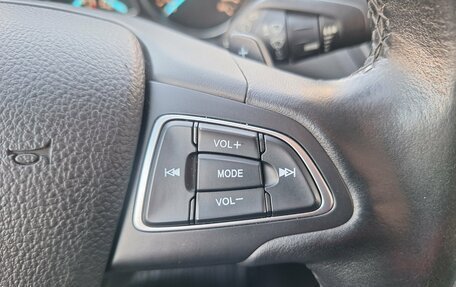 Ford Kuga III, 2017 год, 1 640 000 рублей, 19 фотография