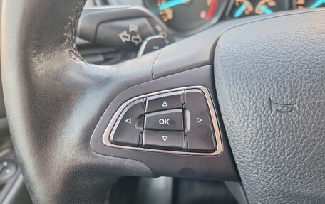 Ford Kuga III, 2017 год, 1 640 000 рублей, 18 фотография