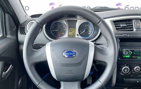 Datsun mi-DO, 2015 год, 670 000 рублей, 9 фотография