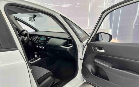 Honda Fit, 2021 год, 1 137 000 рублей, 12 фотография