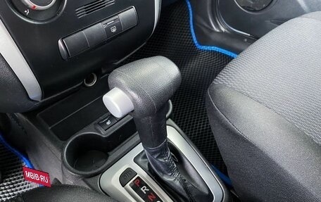 Datsun mi-DO, 2015 год, 670 000 рублей, 17 фотография