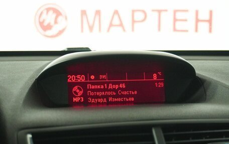 Opel Mokka I, 2014 год, 998 000 рублей, 12 фотография