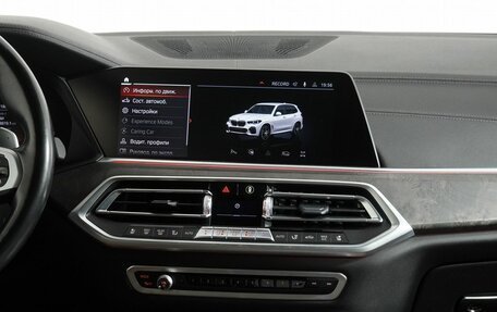 BMW X5, 2020 год, 7 300 000 рублей, 16 фотография