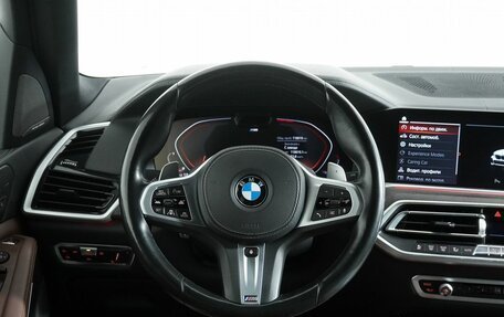 BMW X5, 2020 год, 7 300 000 рублей, 20 фотография