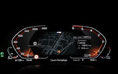 BMW X5, 2020 год, 7 300 000 рублей, 17 фотография