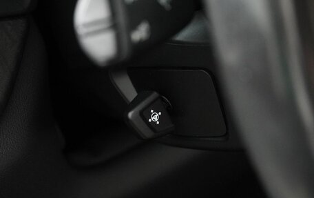 BMW X5, 2020 год, 7 300 000 рублей, 19 фотография