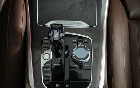 BMW X5, 2020 год, 7 300 000 рублей, 26 фотография