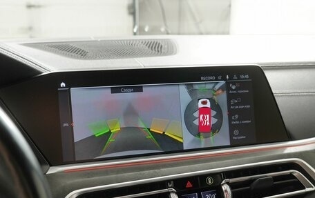 BMW X5, 2020 год, 7 300 000 рублей, 22 фотография