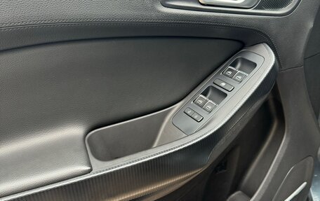 Chery Tiggo 4 I рестайлинг, 2021 год, 1 478 000 рублей, 12 фотография