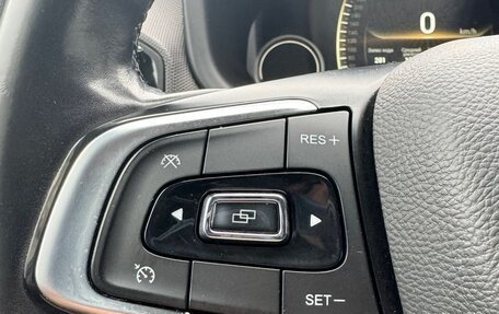 Chery Tiggo 4 I рестайлинг, 2021 год, 1 478 000 рублей, 16 фотография