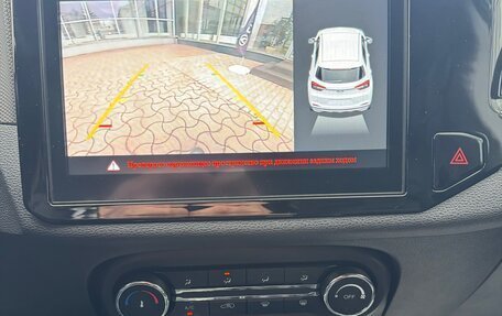 Chery Tiggo 4 I рестайлинг, 2021 год, 1 478 000 рублей, 20 фотография