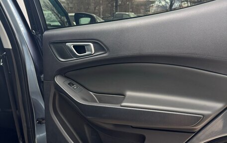 Chery Tiggo 4 I рестайлинг, 2021 год, 1 478 000 рублей, 23 фотография