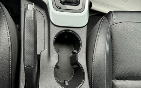 Chery Tiggo 4 I рестайлинг, 2021 год, 1 478 000 рублей, 22 фотография