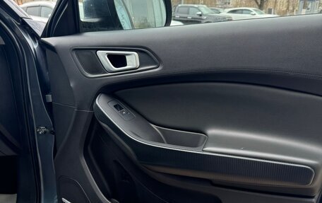 Chery Tiggo 4 I рестайлинг, 2021 год, 1 478 000 рублей, 25 фотография