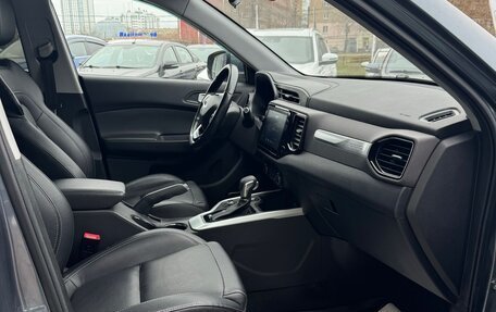 Chery Tiggo 4 I рестайлинг, 2021 год, 1 478 000 рублей, 26 фотография