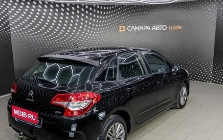 Citroen C4 II рестайлинг, 2012 год, 535 000 рублей, 2 фотография