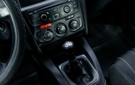 Citroen C4 II рестайлинг, 2012 год, 535 000 рублей, 14 фотография