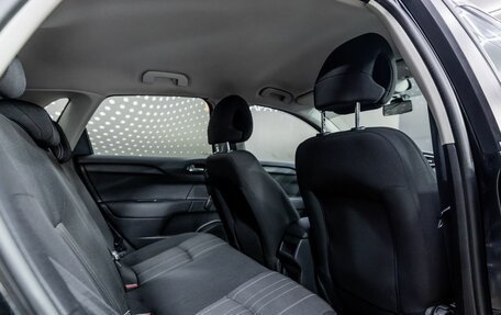 Citroen C4 II рестайлинг, 2012 год, 535 000 рублей, 19 фотография