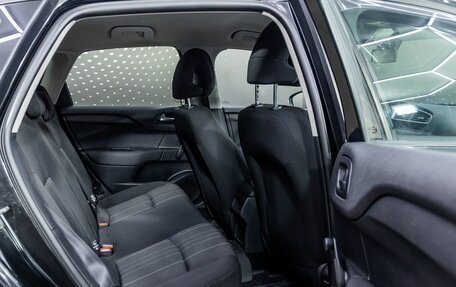 Citroen C4 II рестайлинг, 2012 год, 535 000 рублей, 18 фотография