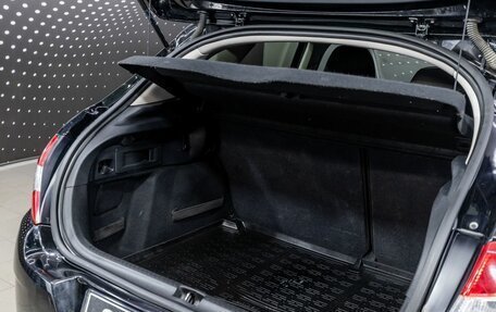 Citroen C4 II рестайлинг, 2012 год, 535 000 рублей, 20 фотография