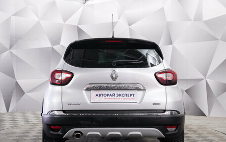 Renault Kaptur I рестайлинг, 2017 год, 1 664 000 рублей, 4 фотография