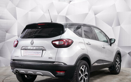 Renault Kaptur I рестайлинг, 2017 год, 1 664 000 рублей, 5 фотография