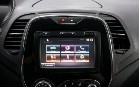 Renault Kaptur I рестайлинг, 2017 год, 1 664 000 рублей, 13 фотография