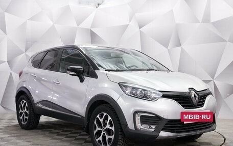 Renault Kaptur I рестайлинг, 2017 год, 1 664 000 рублей, 7 фотография