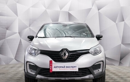 Renault Kaptur I рестайлинг, 2017 год, 1 664 000 рублей, 8 фотография