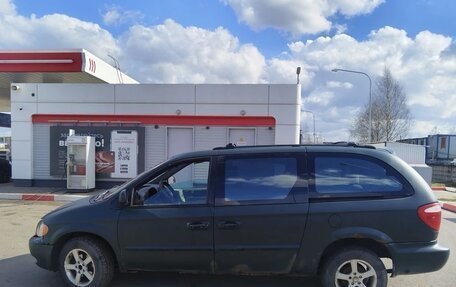 Dodge Caravan IV, 2000 год, 275 000 рублей, 5 фотография