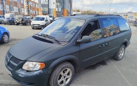 Dodge Caravan IV, 2000 год, 275 000 рублей, 13 фотография