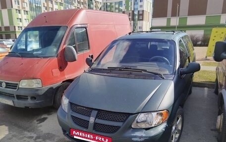 Dodge Caravan IV, 2000 год, 275 000 рублей, 2 фотография