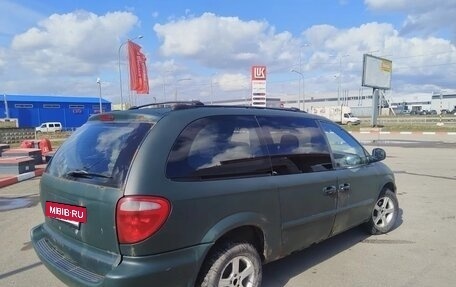 Dodge Caravan IV, 2000 год, 275 000 рублей, 8 фотография