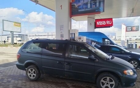 Dodge Caravan IV, 2000 год, 275 000 рублей, 7 фотография