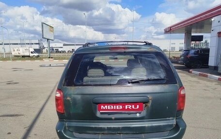 Dodge Caravan IV, 2000 год, 275 000 рублей, 12 фотография