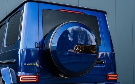 Mercedes-Benz G-Класс W463 рестайлинг _iii, 2025 год, 17 000 000 рублей, 7 фотография