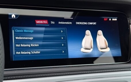 Mercedes-Benz G-Класс W463 рестайлинг _iii, 2025 год, 17 000 000 рублей, 23 фотография