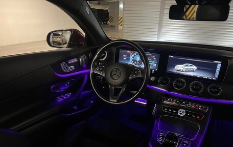 Mercedes-Benz E-Класс, 2017 год, 5 000 000 рублей, 11 фотография