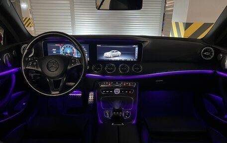 Mercedes-Benz E-Класс, 2017 год, 5 000 000 рублей, 12 фотография