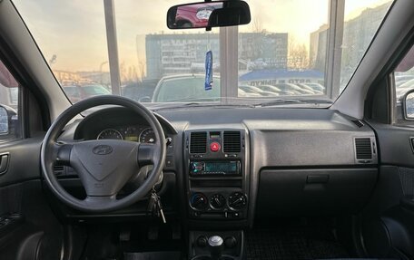 Hyundai Getz I рестайлинг, 2010 год, 499 000 рублей, 10 фотография