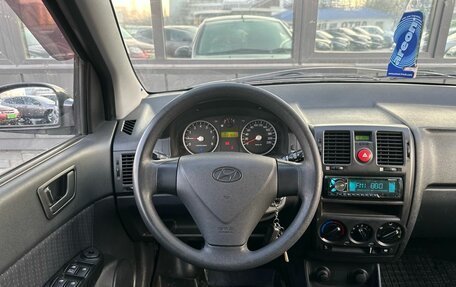 Hyundai Getz I рестайлинг, 2010 год, 499 000 рублей, 11 фотография