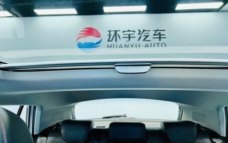 Audi Q2 I, 2022 год, 1 954 001 рублей, 16 фотография