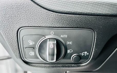 Audi Q2 I, 2022 год, 1 954 001 рублей, 15 фотография