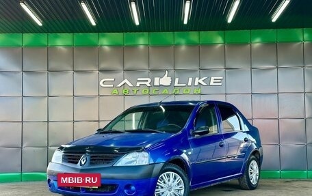 Renault Logan I, 2007 год, 329 000 рублей, 2 фотография