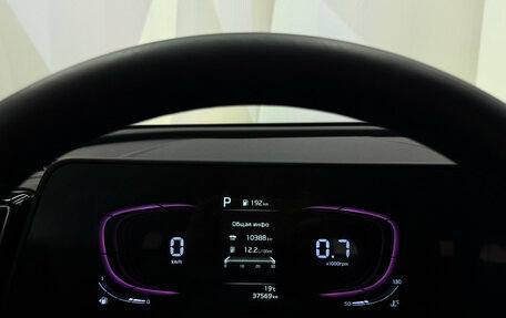 KIA Sportage IV рестайлинг, 2022 год, 3 400 000 рублей, 22 фотография