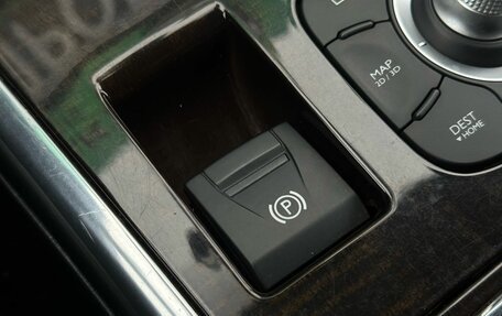 Renault Latitude I, 2012 год, 1 069 000 рублей, 23 фотография