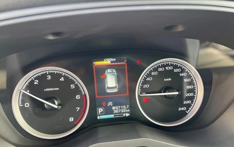 Subaru Forester, 2022 год, 3 320 000 рублей, 7 фотография