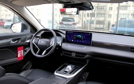 Haval Jolion, 2025 год, 2 550 000 рублей, 9 фотография