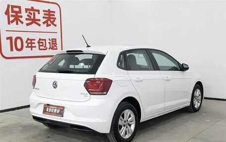 Volkswagen Polo, 2021 год, 1 224 505 рублей, 3 фотография